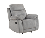 Aero Manual Glider Recliner
