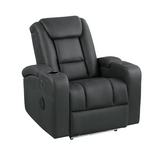 Callum Power Reclining (ALL IN ONE) CHAIR