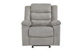 Benicia Manual Recliner Chair