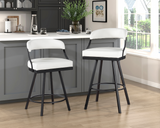 Side view of Mandy counter stool in white at Couch9 Calgary furniture store