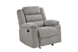 Benicia Manual Recliner Chair