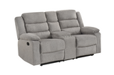 Benicia Manual Recliner Loveseat