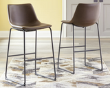 Camlyn Upholstered Bar Stool- Brown