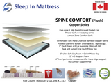Spine Comfort Mattress