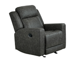 Thomas Glider Manual Recliner