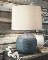 MALTHACE METAL TABLE LAMP (1/CN)